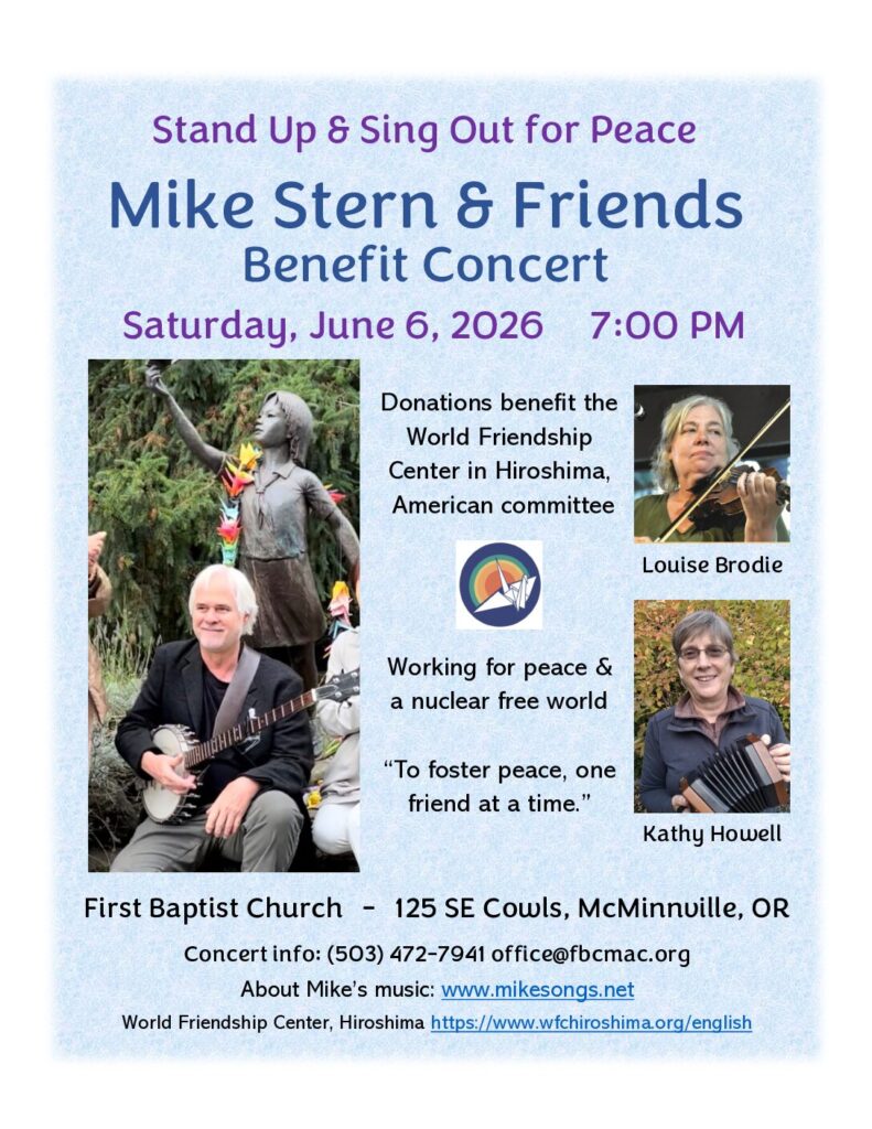 The current image has no alternative text. The file name is: McMinniville_Benefit_Concert_Flier_June_6_2026_PDF-2-pdf.jpg